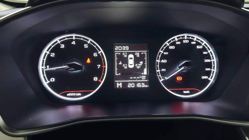 Geely 2023 Coolray 1.4T Manual Gold Edition