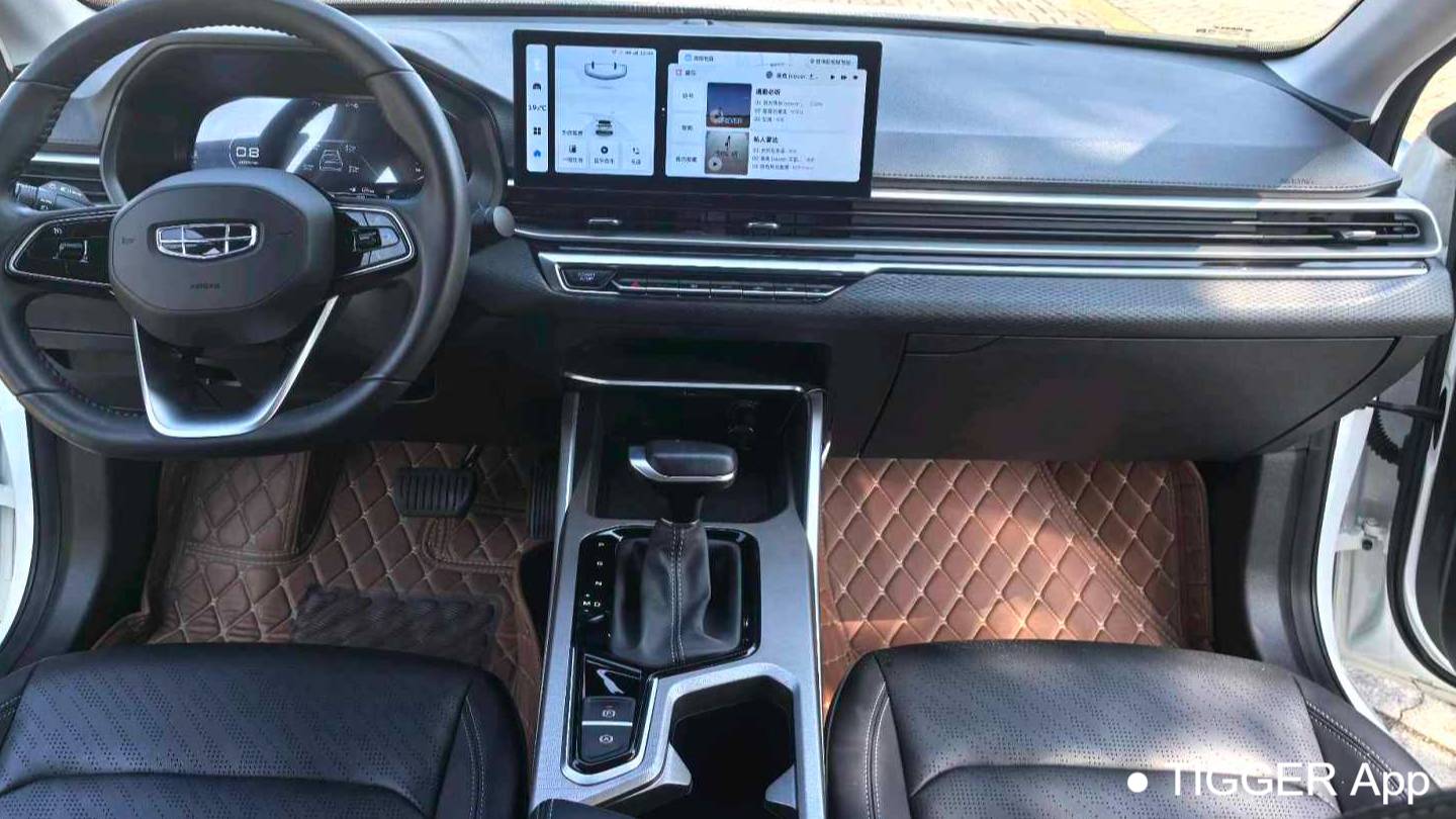 Geely 2023 EMGRAND 4th Generation Champion 1.5L CVT Prestige