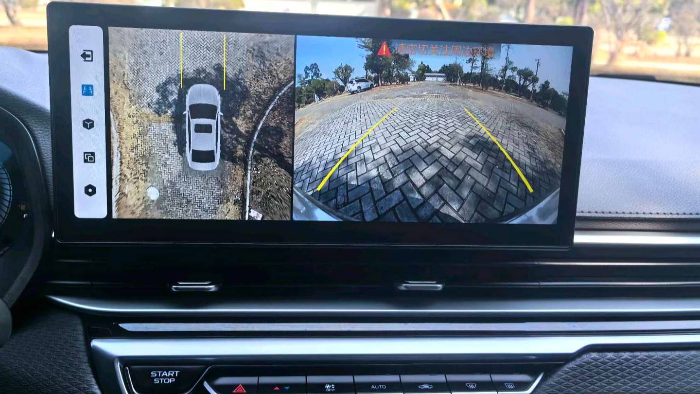 Geely 2023 EMGRAND 4th Generation Champion 1.5L CVT Prestige