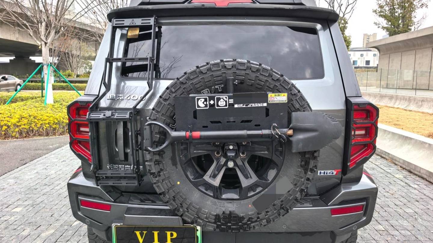 TANK 2023 400 Hi4-T Superpower Edition