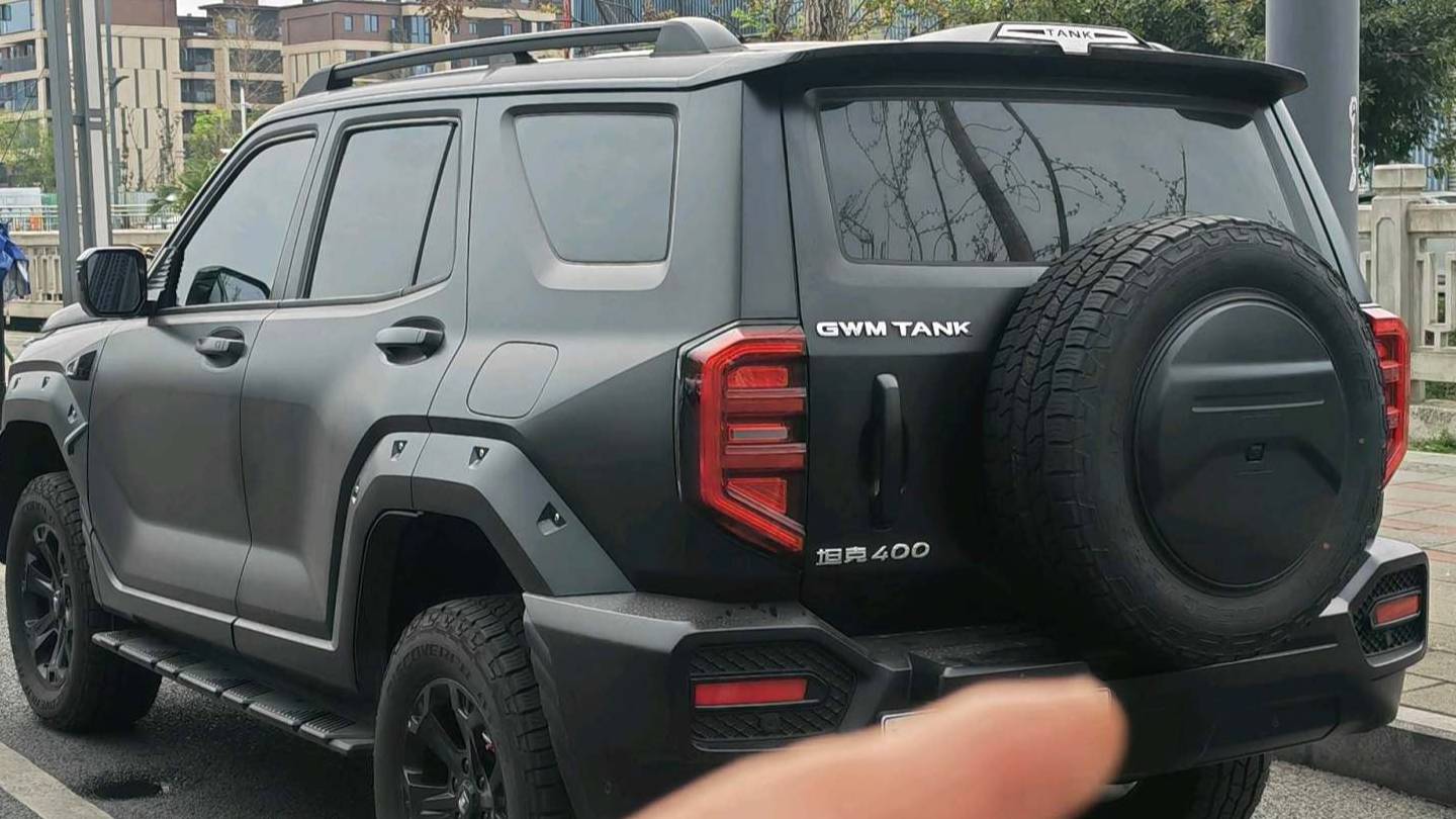 TANK 2026 400 Hi4-Z Smart Edition