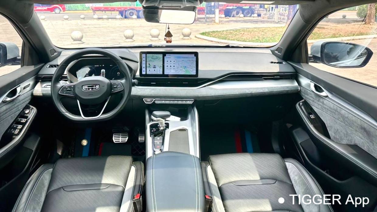 Geely 2023 PREFACE 2.0TD The Journey of a Legendary Landscape Painting Version