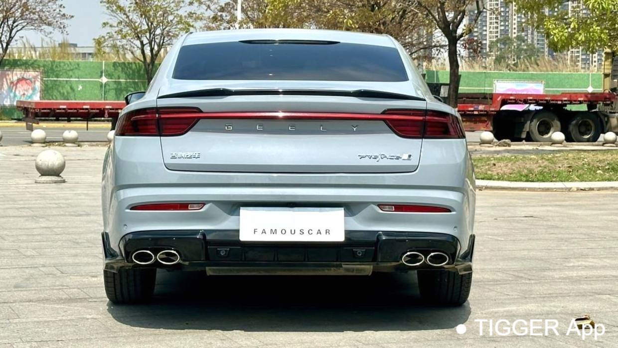 Geely 2023 PREFACE 2.0TD The Journey of a Legendary Landscape Painting Version