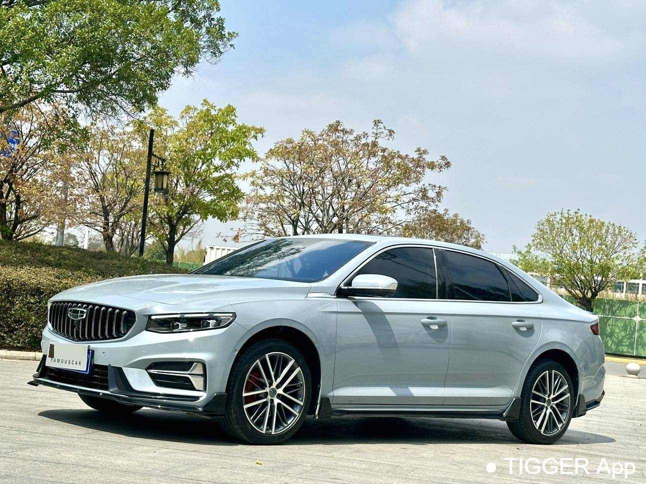 Geely 2023 PREFACE 2.0TD The Journey of a Legendary Landscape Painting Version