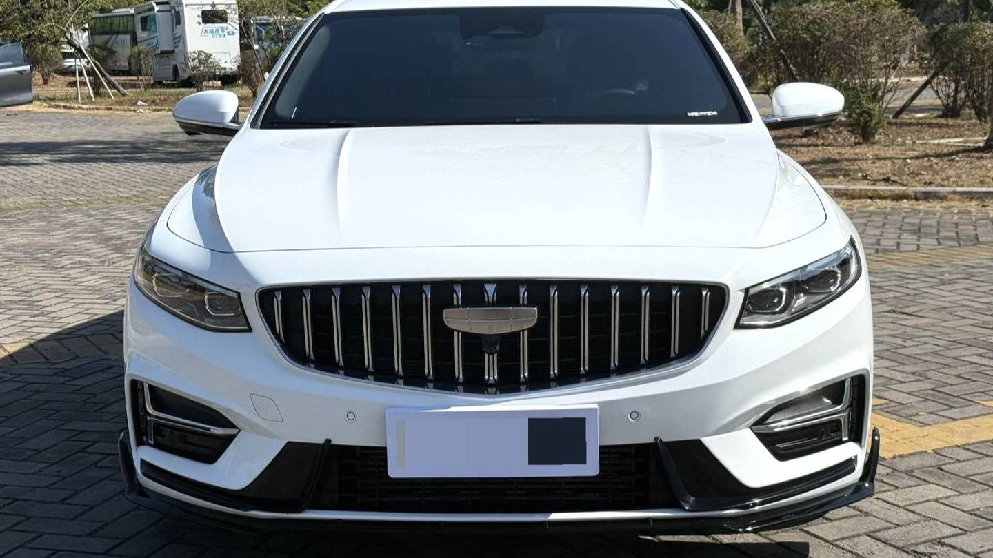 Geely 2025 PREFACE Dongfang Yao 1.5TD Kunlun Edition