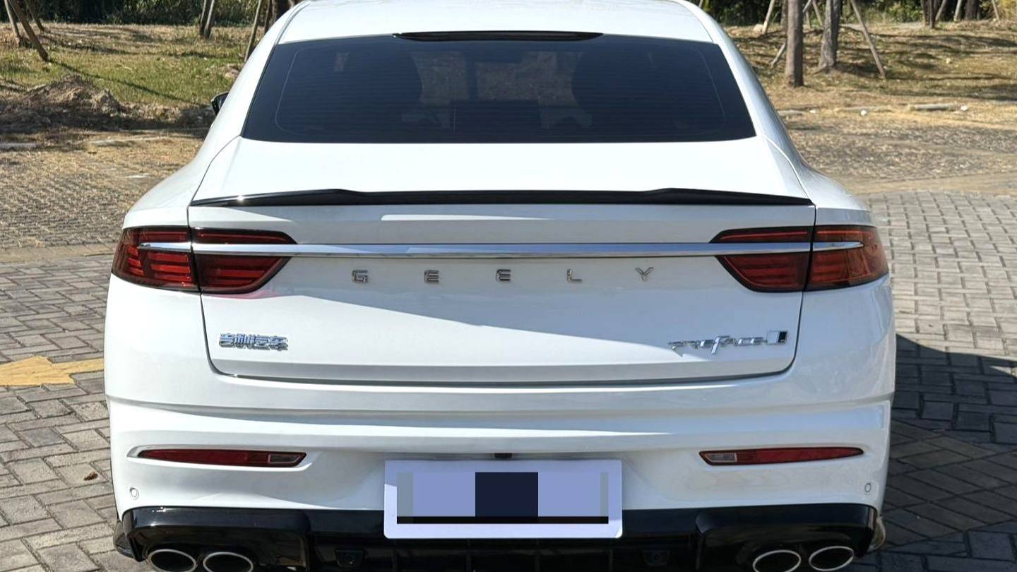 Geely 2025 PREFACE Dongfang Yao 1.5TD Kunlun Edition