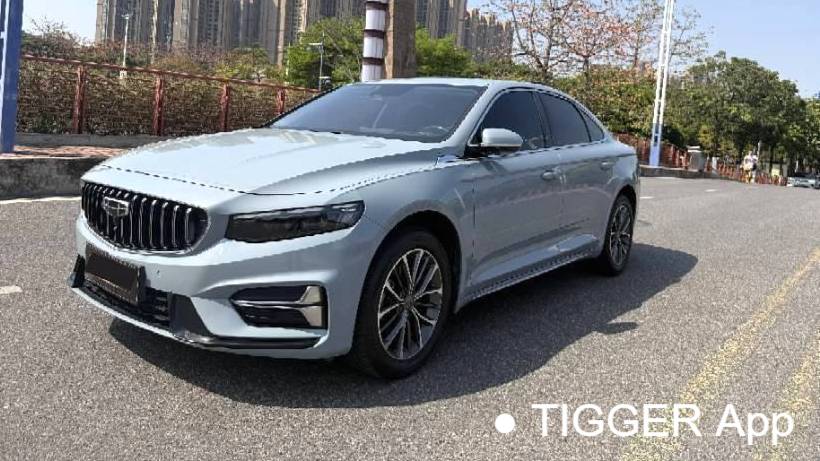 Geely 2023 PREFACE 2.0TD Luxury Edition