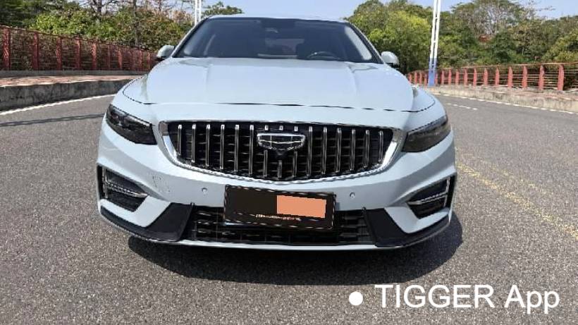 Geely 2023 PREFACE 2.0TD Luxury Edition