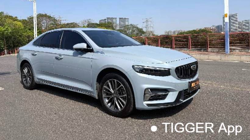 Geely 2023 PREFACE 2.0TD Luxury Edition