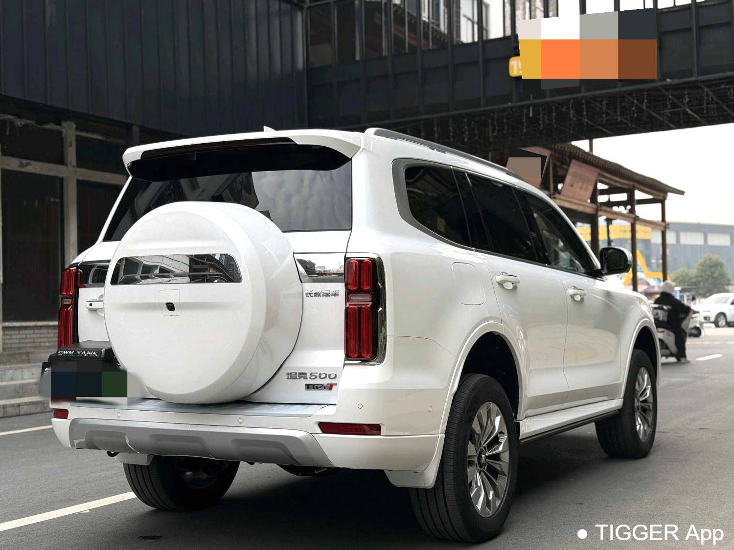 used TANK 2026 500 Hi4-T