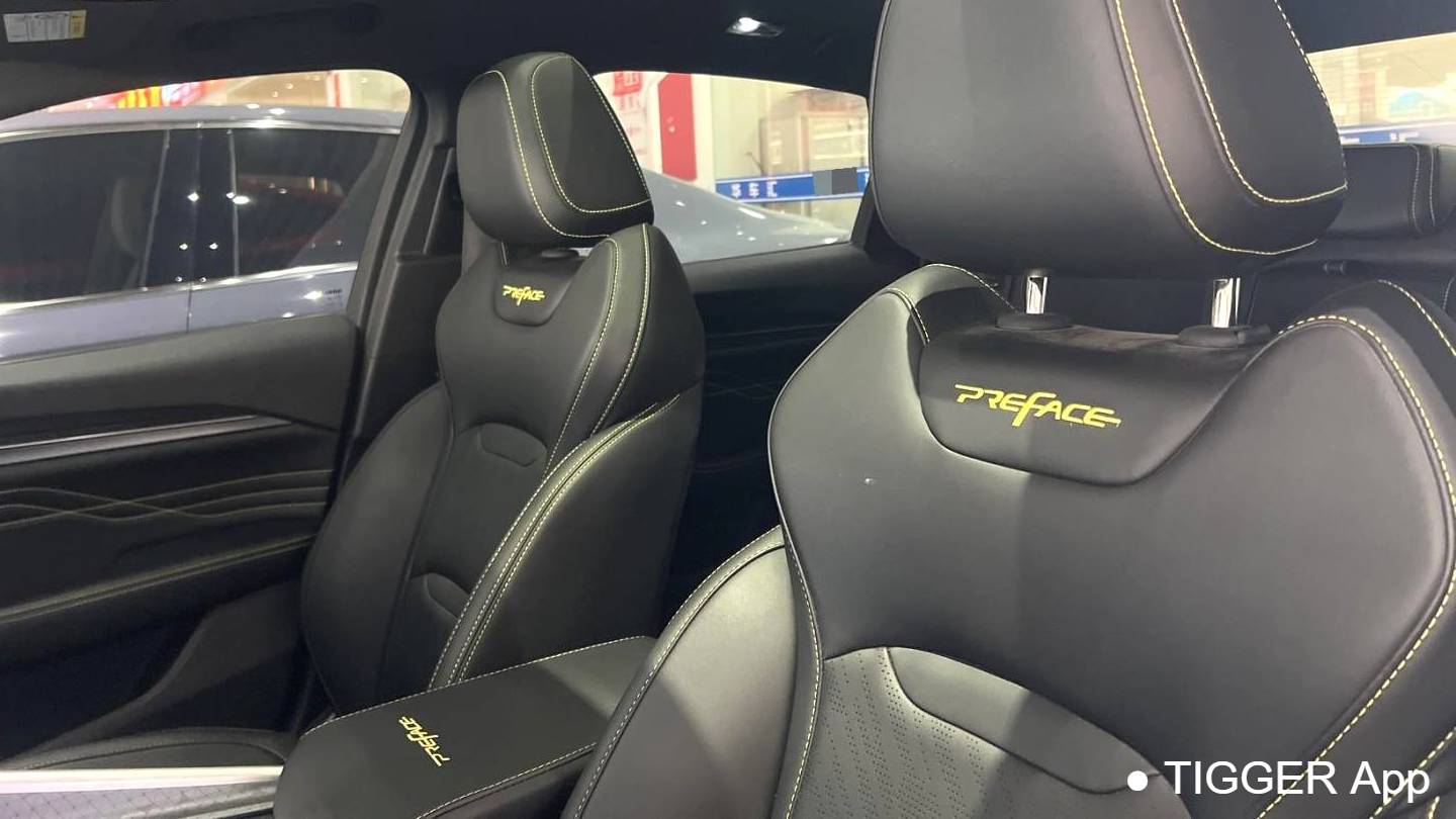 Geely 2023 PREFACE 1.5TD Kunlun Edition