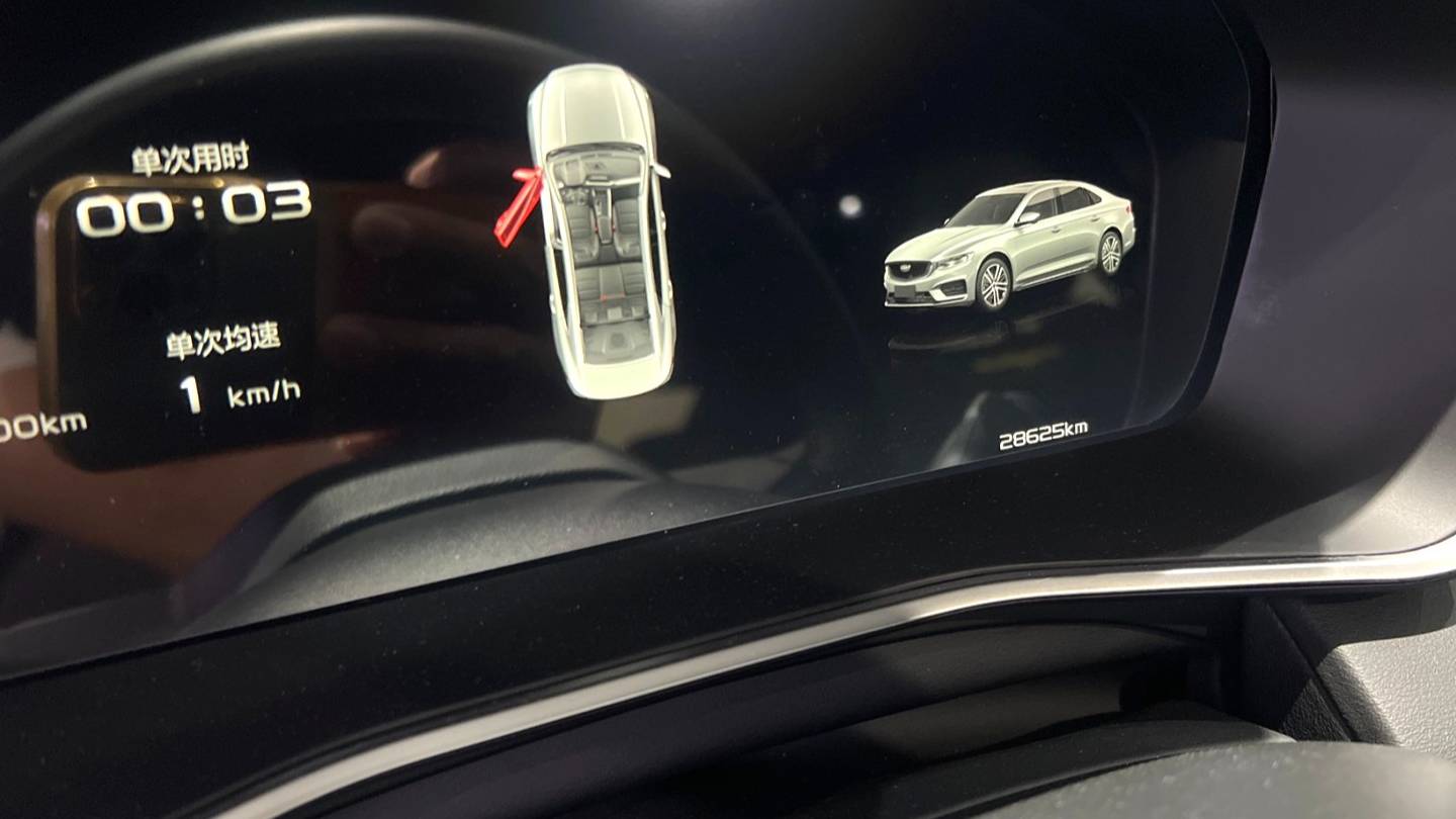 Geely 2023 PREFACE 1.5TD Kunlun Edition