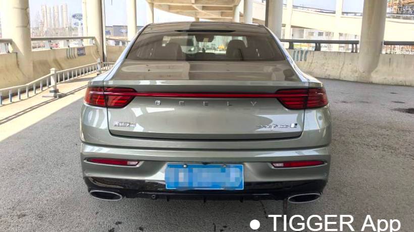 Geely 2023 PREFACE 1.5TD Shake Edition