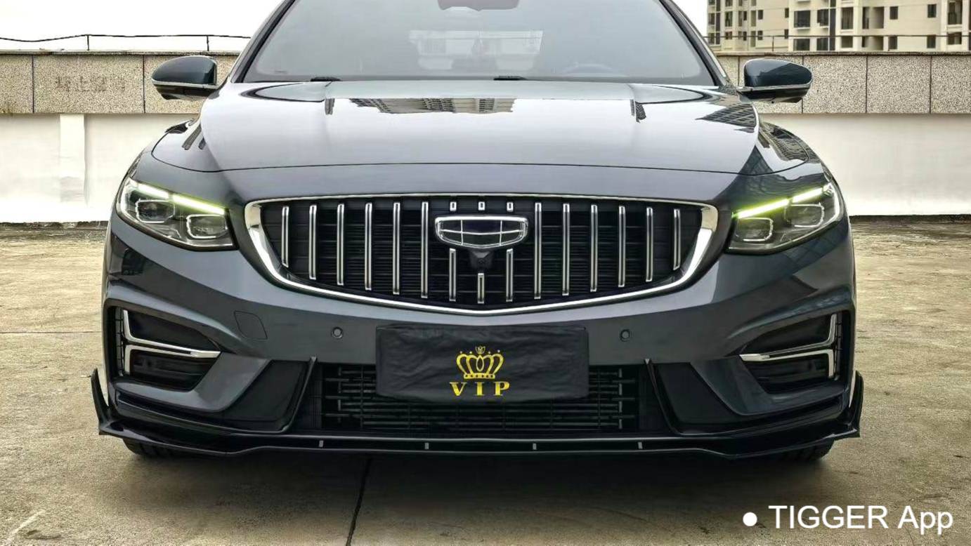 Geely 2024 PREFACE 1.5TD Longteng Edition