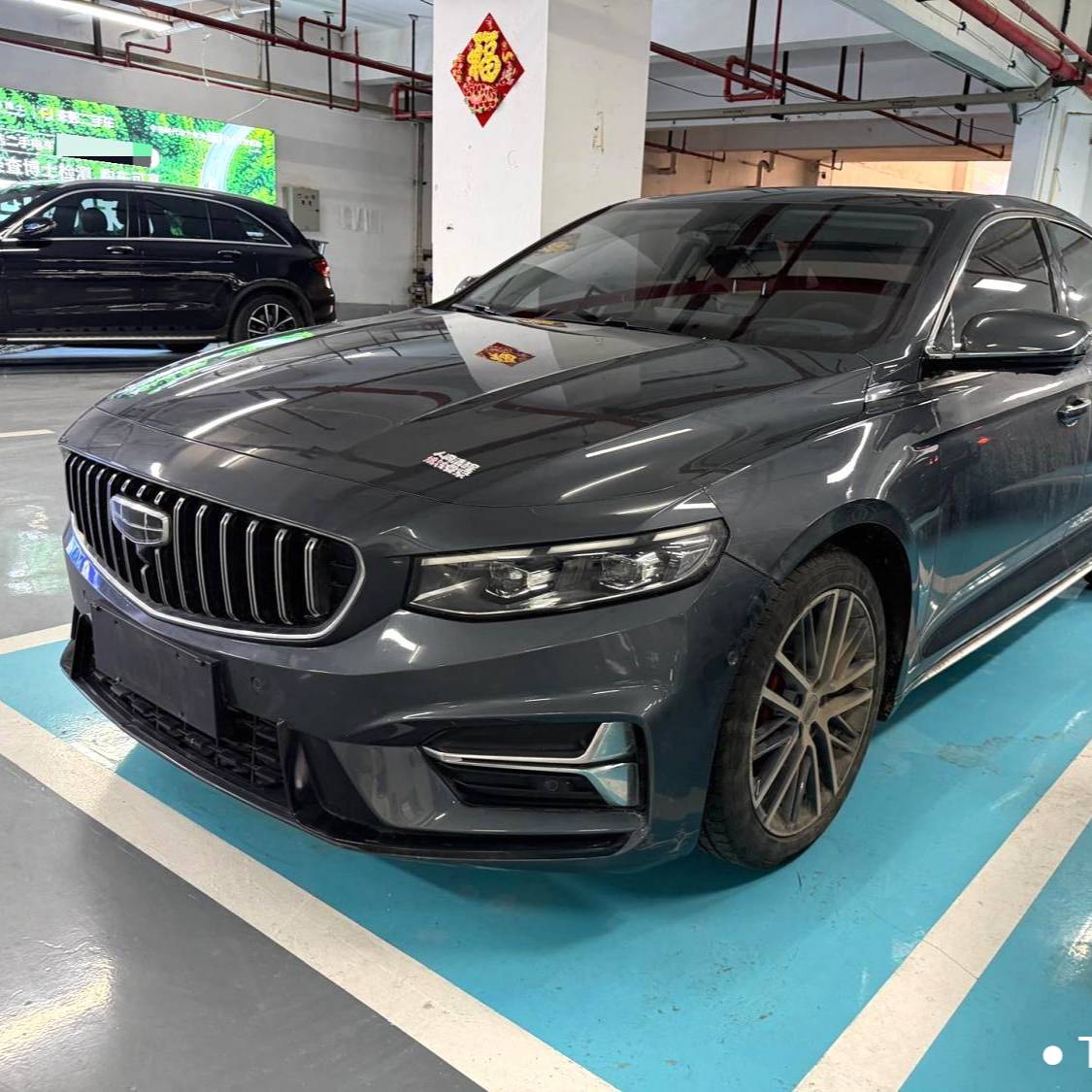 Geely 2023 PREFACE 2.0TD Prestige Model Used Car