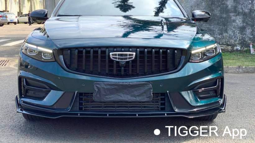 Geely 2024 PREFACE 2.0TD Xiaohan Edition