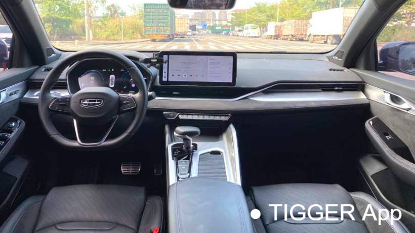 Geely 2024 PREFACE 2.0TD Xiaohan Edition