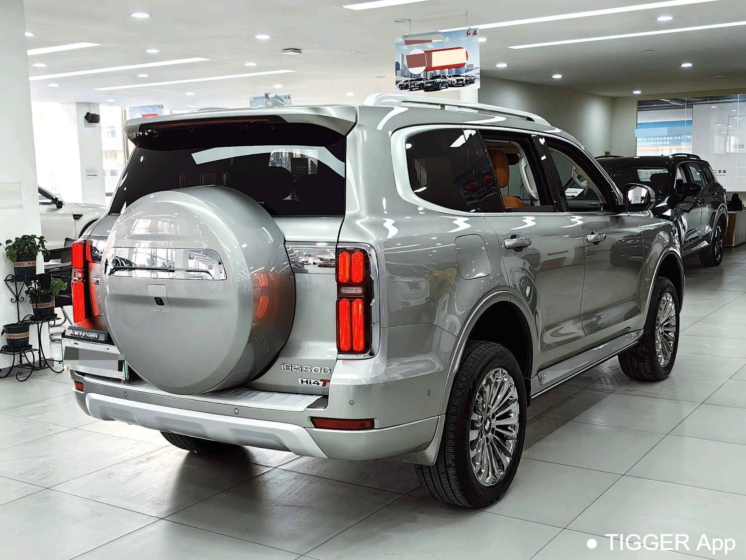 used TANK 2023 500 Hi4-T