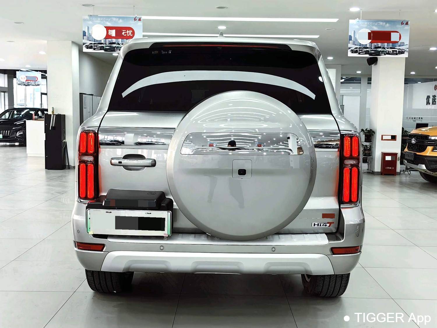 used TANK 2023 500 Hi4-T