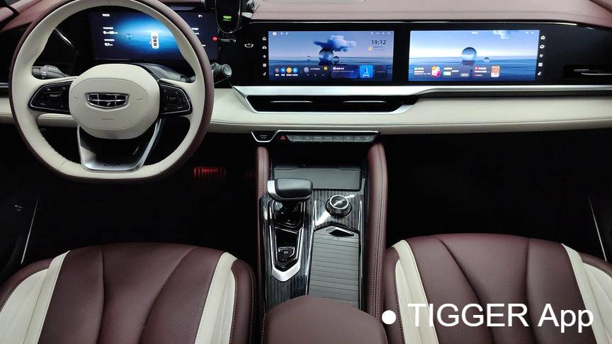 Geely 2024 Monjaro 2.0TD high-power automatic two wheel drive cloud version