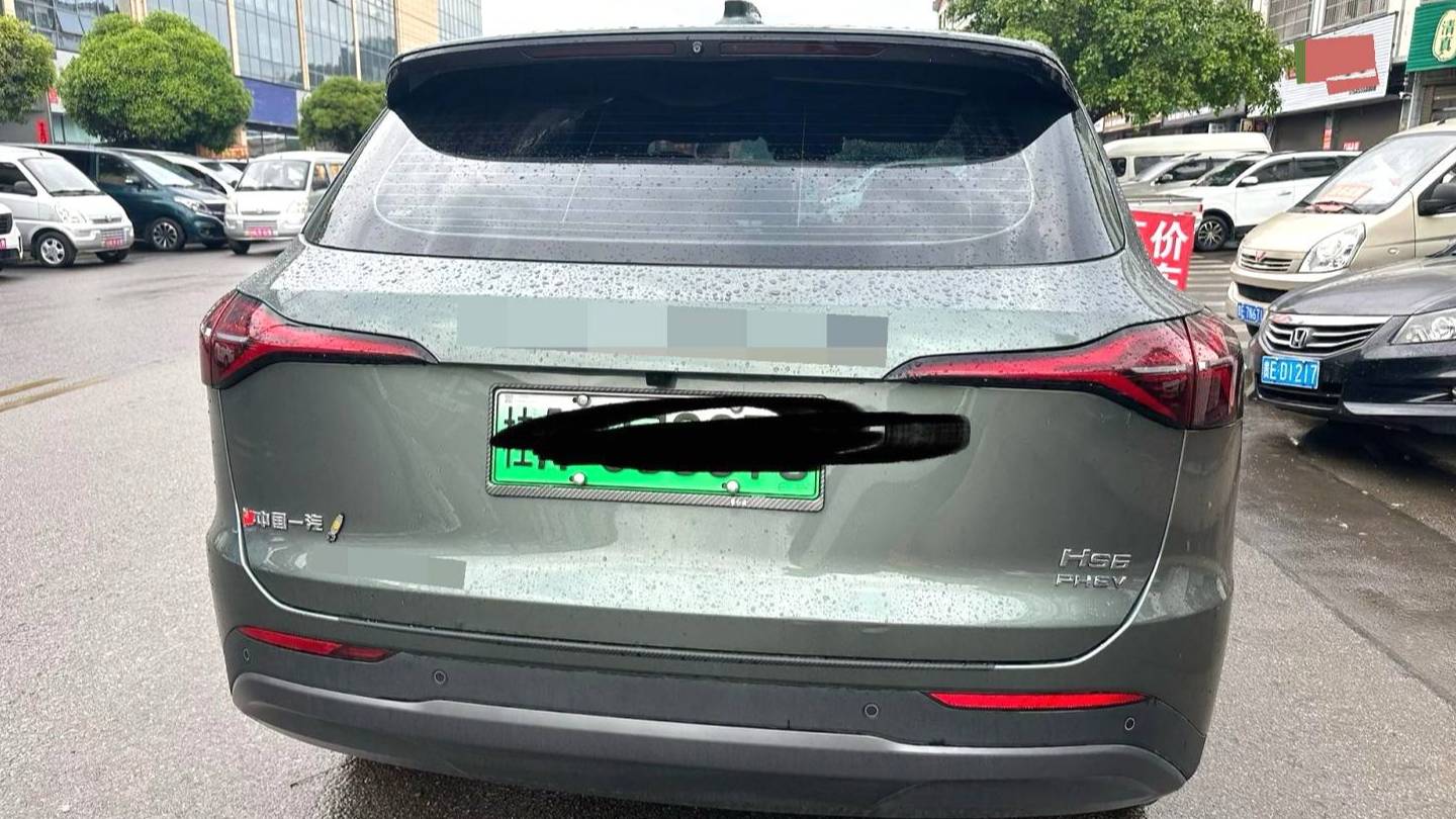 Hong Qi 2026 HS6 PHEV 220 Four-Wheel Drive Intelligent Hybrid Edition