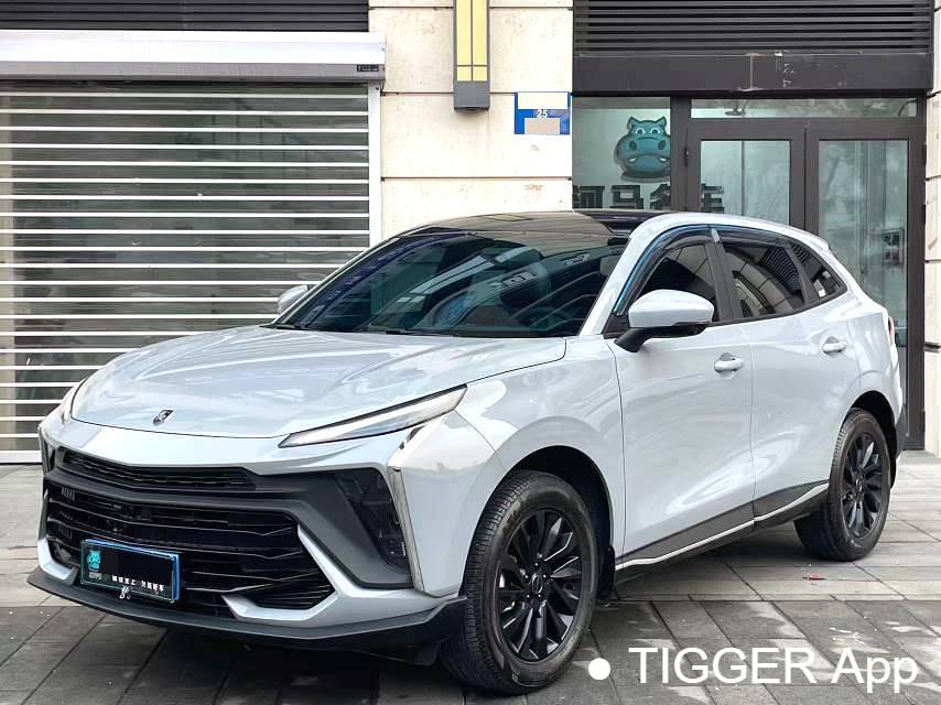 used FORTHING 2024 T5 EVO 1.5TD DCT Brilliant Edition