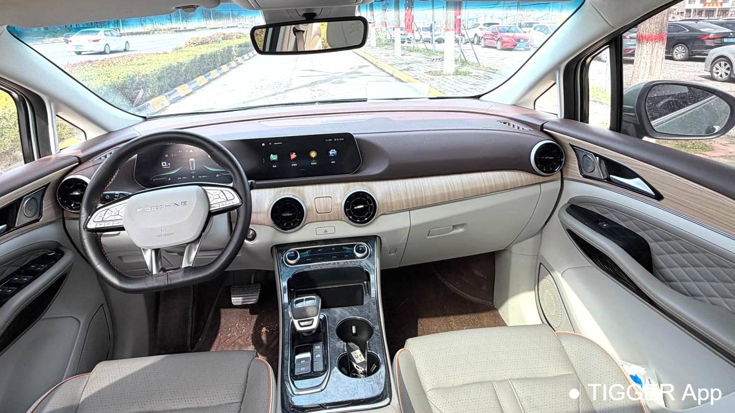 FORTHING 2022 Yacht 1.5T DCT Wave Edition