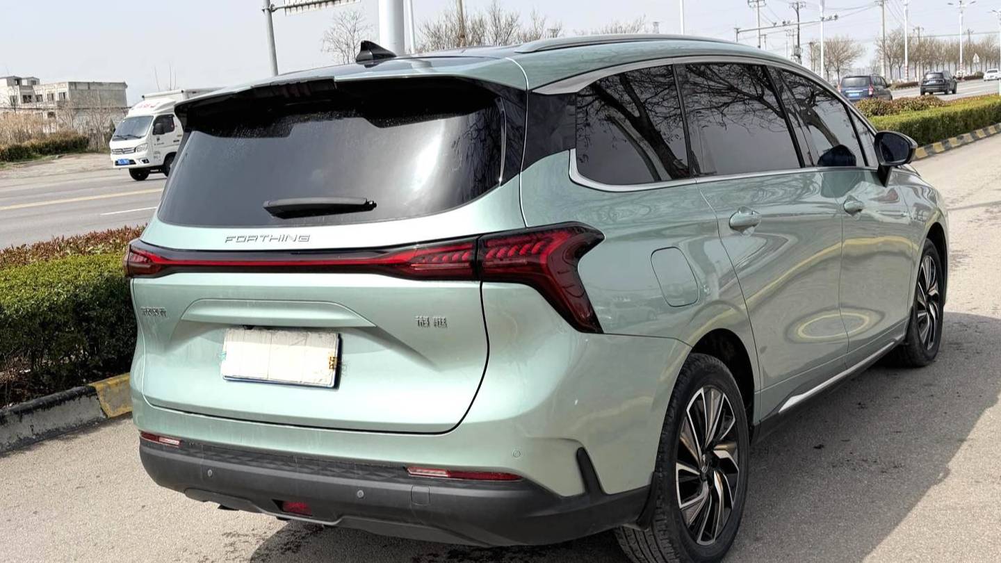 FORTHING 2022 Yacht 1.5T DCT Wave Edition