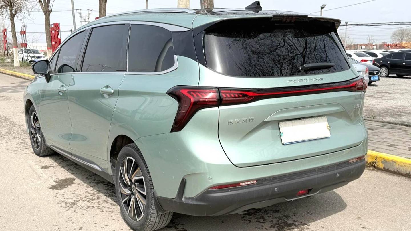 FORTHING 2022 Yacht 1.5T DCT Wave Edition