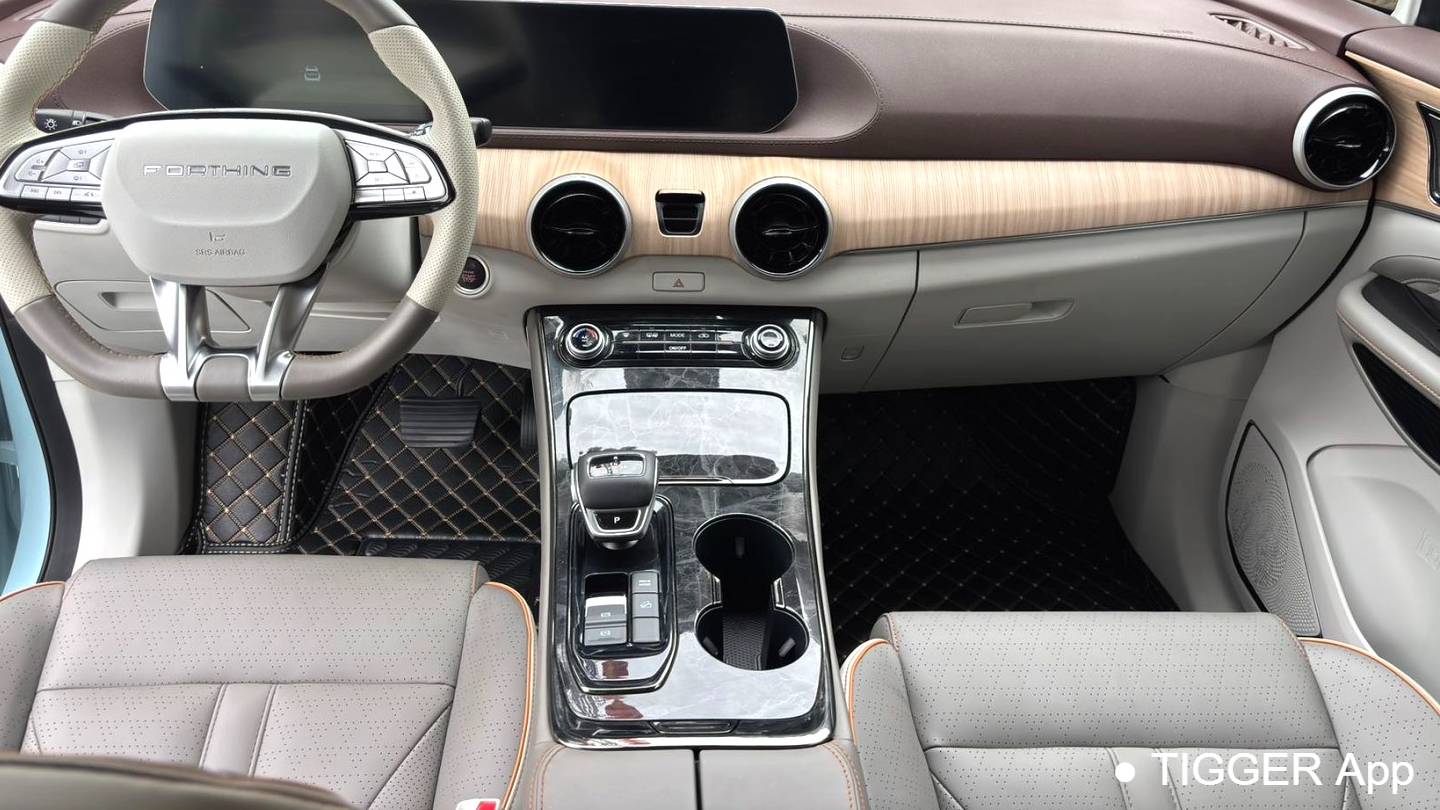 FORTHING 2022 Yacht 1.5T DCT Sail Edition