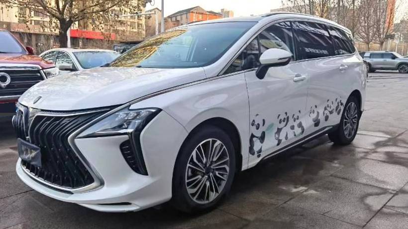 FORTHING 2023 Yacht 1.5T DCT Starry Sky Premium Edition