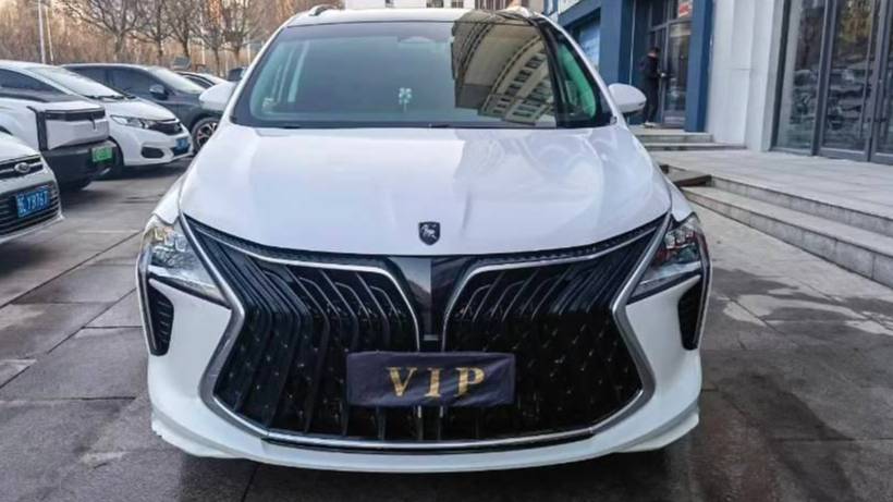 FORTHING 2023 Yacht 1.5T DCT Starry Sky Premium Edition