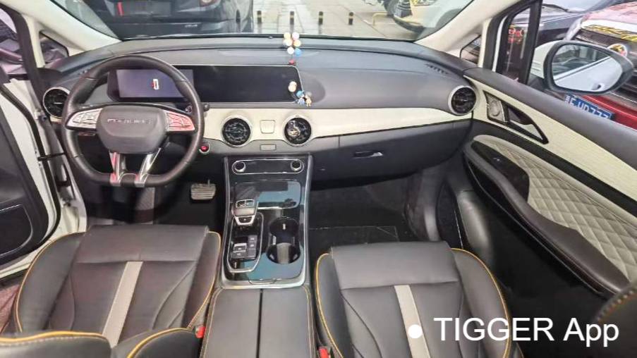 FORTHING 2023 Yacht 1.5T DCT Starry Sky Premium Edition