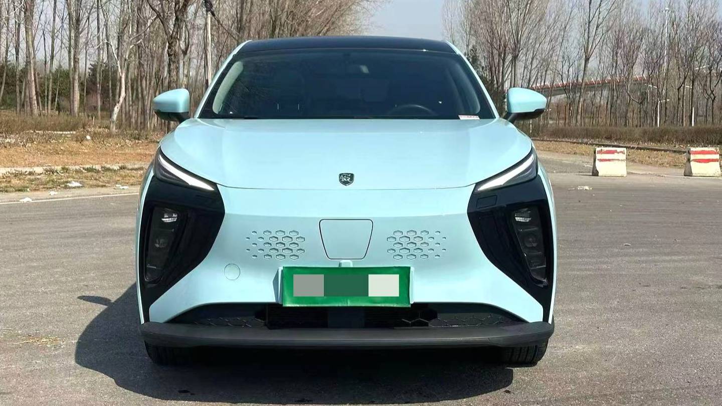 FORTHING 2024 Thunder 410