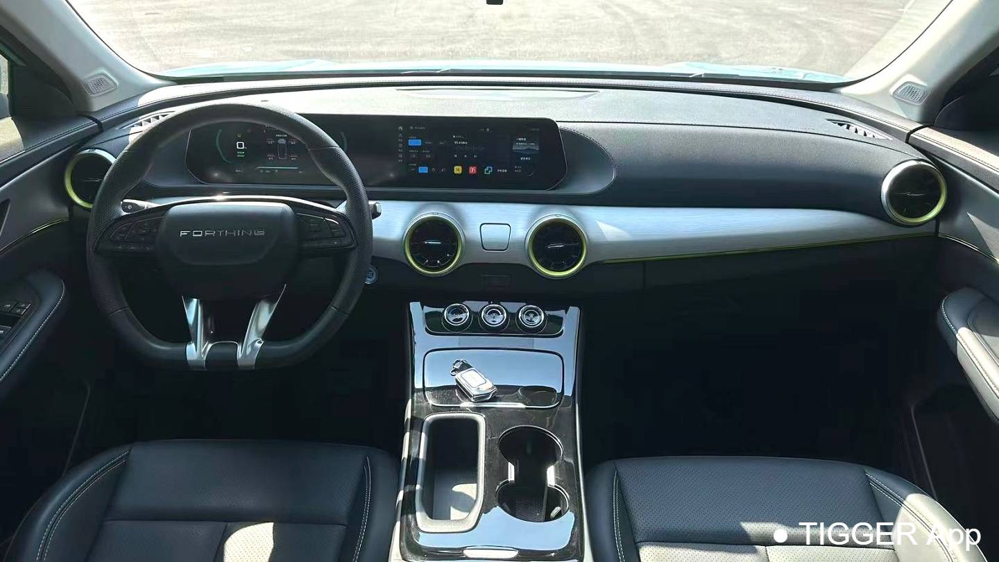 FORTHING 2024 Thunder 410