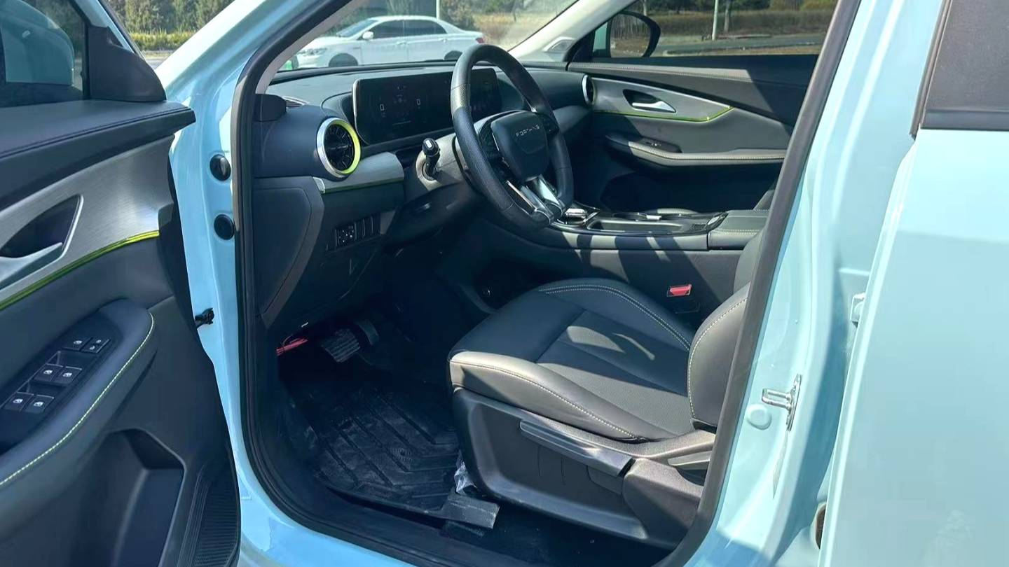 FORTHING 2024 Thunder 410