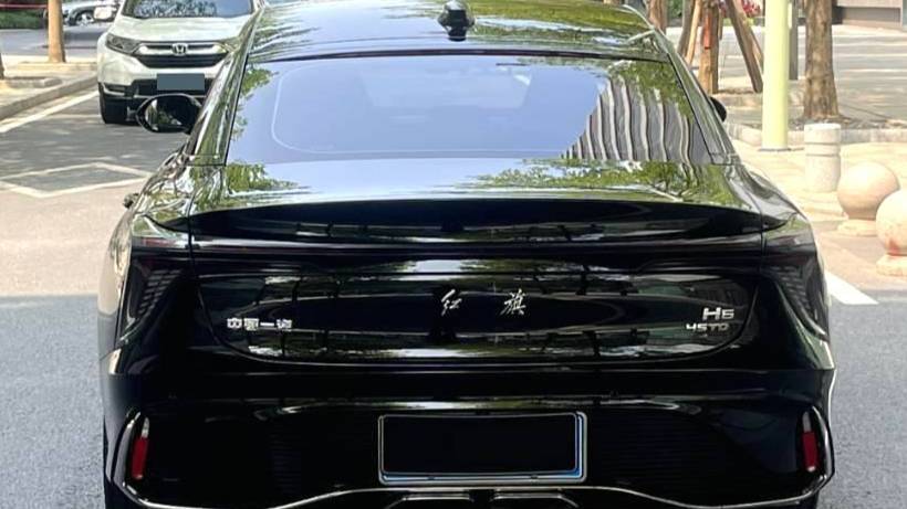 Hong Qi 2023 H6 2.0T Zhimei Edition