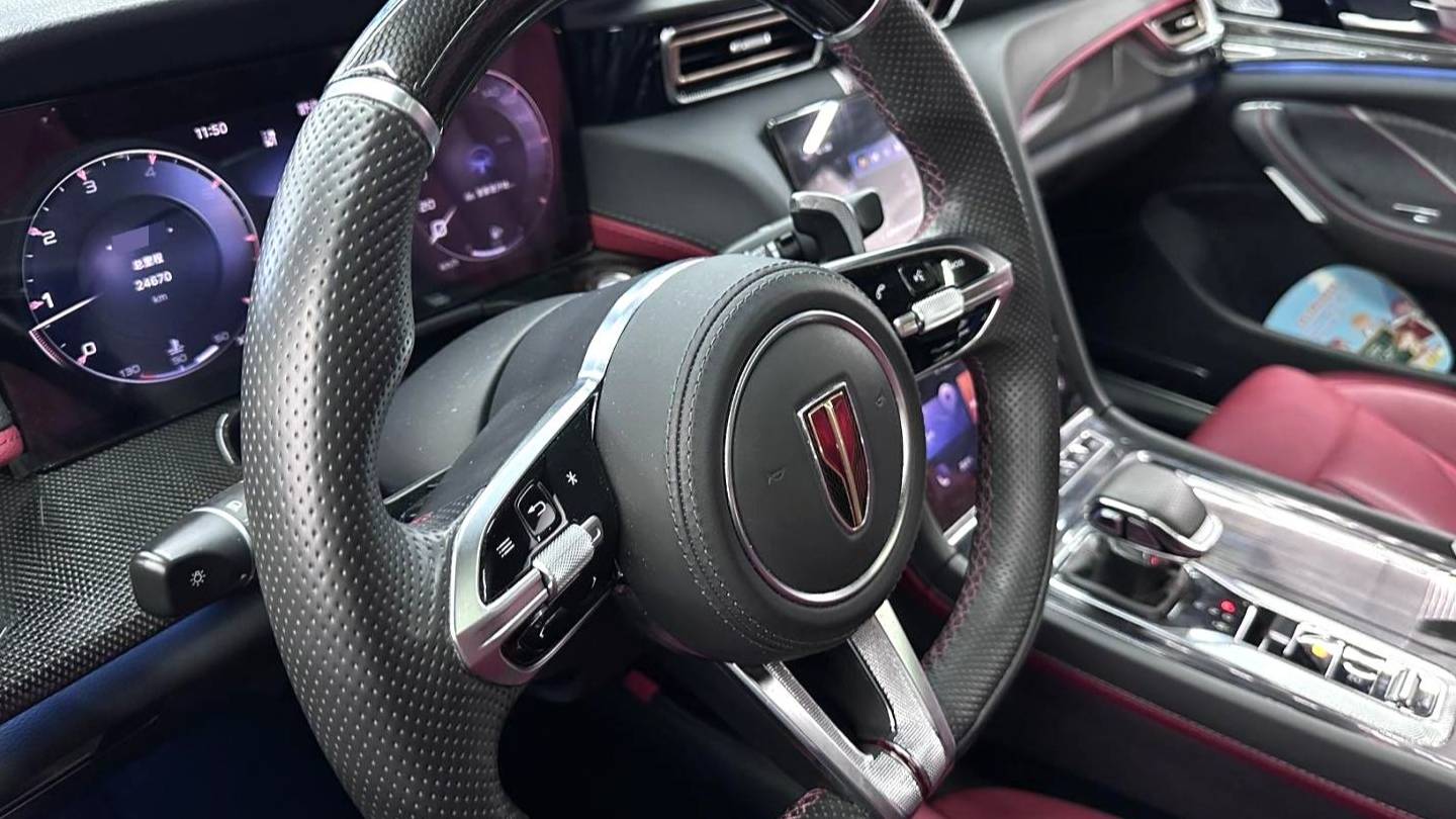 Hong Qi 2023 H6 2.0T Zhishang Edition