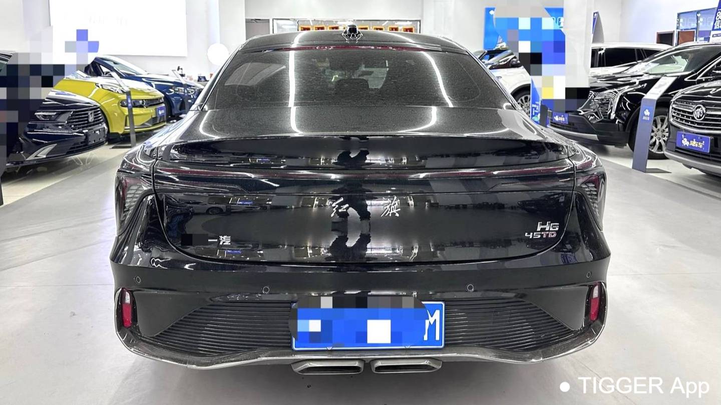 Hong Qi 2023 H6 2.0T Zhishang Edition