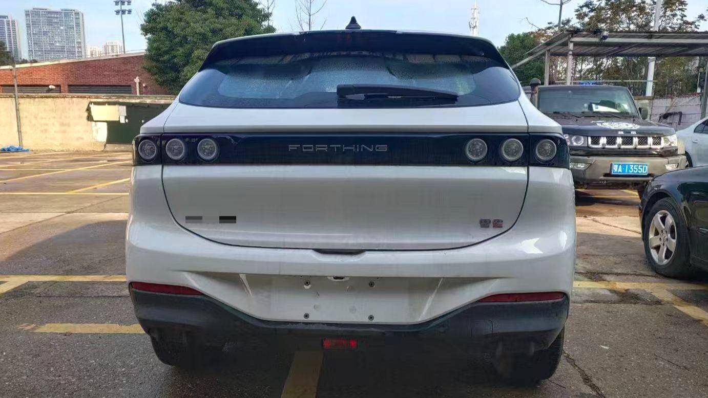 FORTHING 2024 Thunder 410+