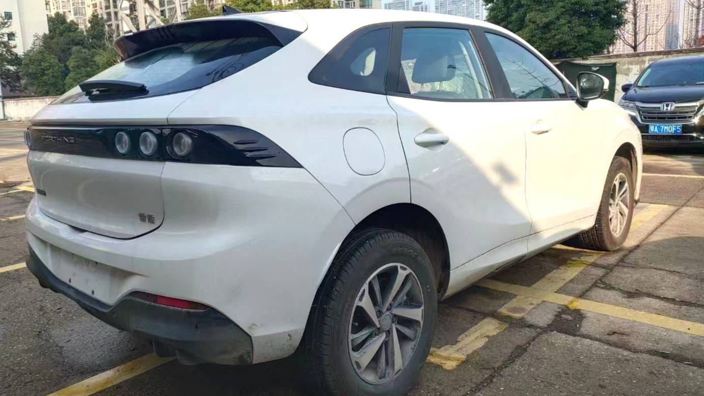 FORTHING 2024 Thunder 410+