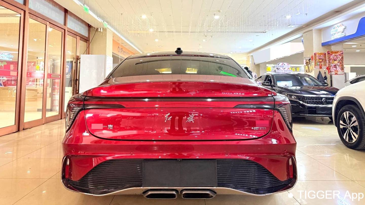 Hong Qi 2023 H6 2.0T Ultimate Edition