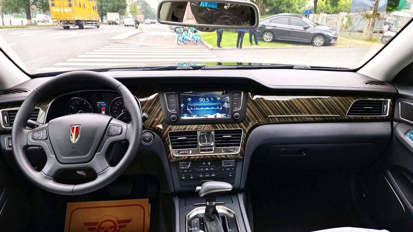 Hong Qi 2021 H7 1.8T Official Edition