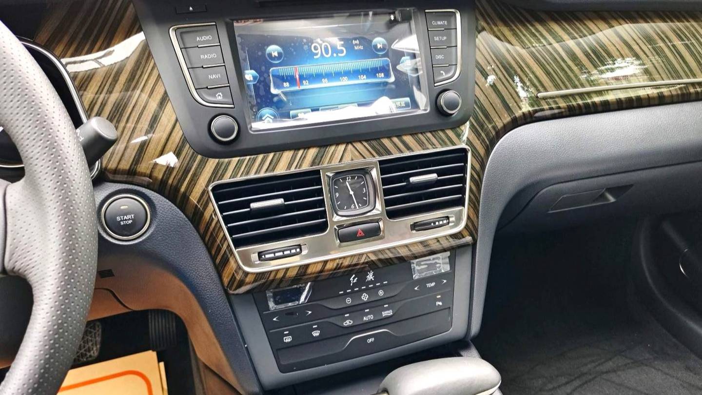 Hong Qi 2021 H7 1.8T Official Edition