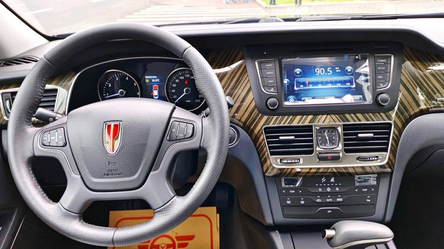 Hong Qi 2021 H7 1.8T Official Edition