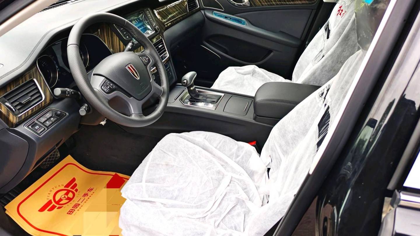 Hong Qi 2021 H7 1.8T Official Edition