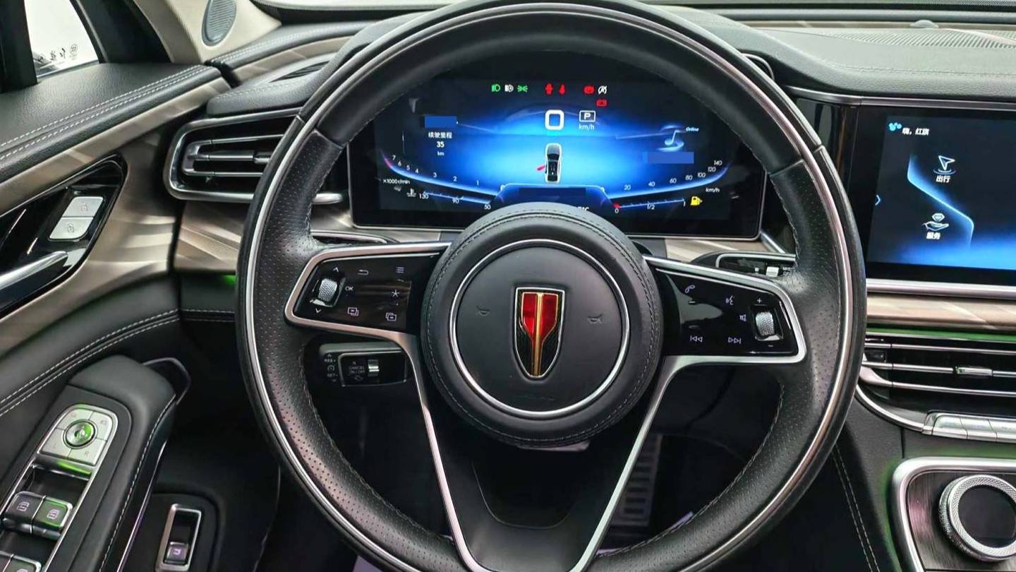 Hong Qi 2022 H9 2.0T Zhilian Flag Enjoyment Edition