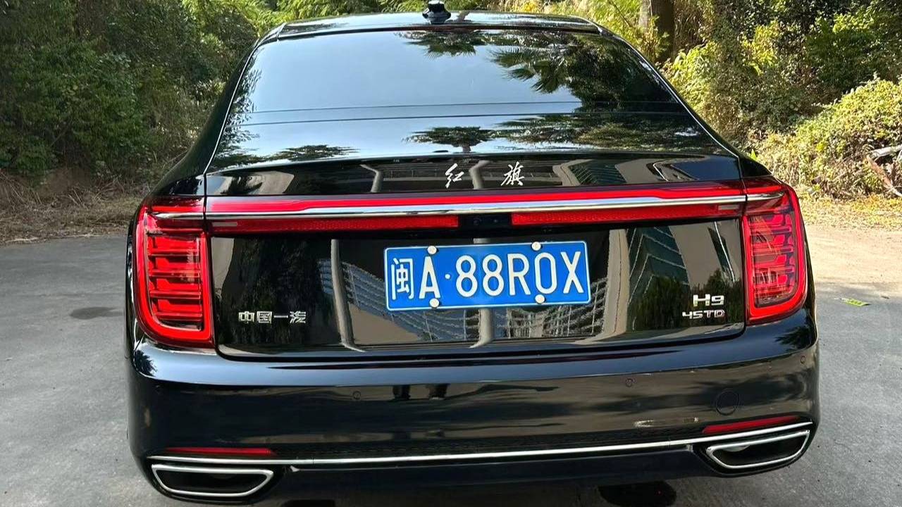 Hong Qi 2022 H9 2.0T Zhilian Flag Smooth Edition