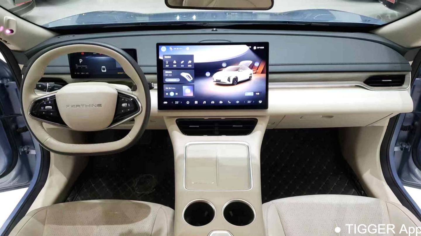 FORTHING 2024 Forthing S7 555 Luxury Edition