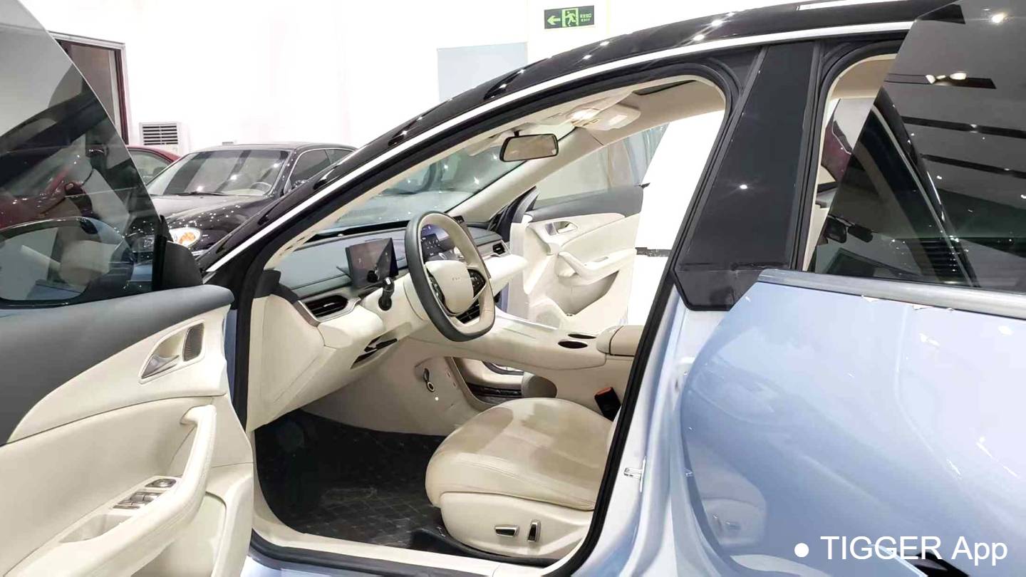 FORTHING 2024 Forthing S7 555 Luxury Edition